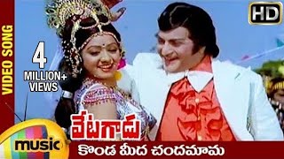 Sri Venkateswara Mahatyam Telugu Movie Songs  Sesha Saila Vaasa  NTR  S Varalakshmi  Savithri [upl. by Mac]