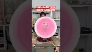 Simple cotton candy making instructions shorst shortvideo viralfood duet subscribe candy [upl. by Ymmas]