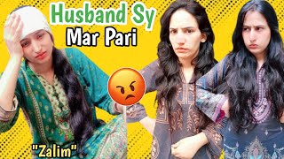 Hifza Ko Husband Ny Bohat Mara 😱  Mussarat Family Vlog 🥰 [upl. by Lloyd]