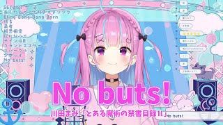 【湊あくあ】No buts／川田まみMami Kawataとある魔術の禁書目録toaru majutsu no index 【歌枠切り抜き】 [upl. by Tterraj22]