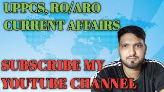 UPPCS ROARO Current affairs vodeos  Manish md Gurukul [upl. by Akirea456]