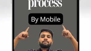 Pf withdrawal process online by mobile pf withdrawal mobile process online [upl. by Sneed]