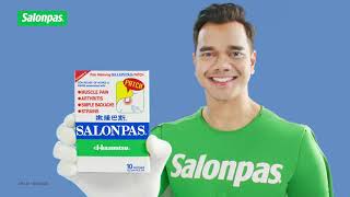 Salonpas TVC 2020 Mandarin [upl. by Esiocnarf218]