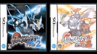 Pokemon Black and White 2 KyogreGroudon Battle Theme Remake [upl. by Dnalon840]