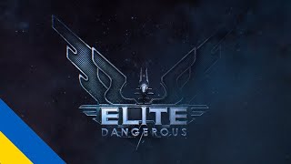 Сигнал про допомогу Elite Dangerous 2 Signal for help [upl. by Notnarb]