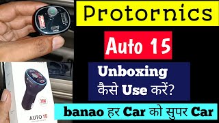 portronics auto 15  Blutooth  Wireless Audio Connector for Car [upl. by Morrill]