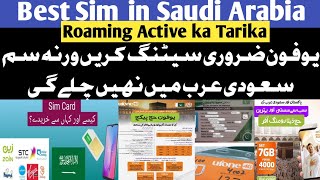 Hajj 2024 Ufone Important Settings krain  Best mobile Network in Saudi Hajj 2024 News Update Today [upl. by Roede]