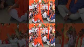 Karnataka VHP holds protest against State govt over decision to repeal anticonversion law [upl. by Ellennod201]