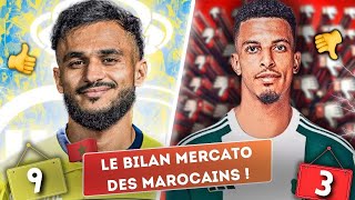 🇲🇦 On NOTE le MERCATO des MAROCAINS [upl. by Edeline]