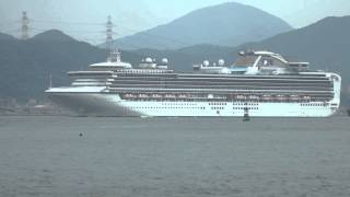 Diamond Princess cruising via the Kanmon Straits Japan [upl. by Ahsila]