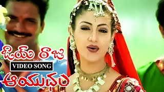 Barthanavva Bhoopa  Simhadriya Simha  Movie  SPB Chithra  Deva  Vishnuvardhan  Jhankar Music [upl. by Imuyam451]