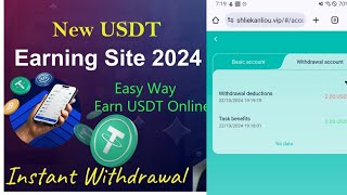 How to work on Colruyt Mall  Colruyt Mall Live Withdraw Proof  2024 [upl. by Ehttam]