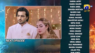 Habil Aur Qabil Episode 22 l Habil Aur Qabil Episode 23 l Nawal saeed Dramas l Drama Update [upl. by Clayson906]