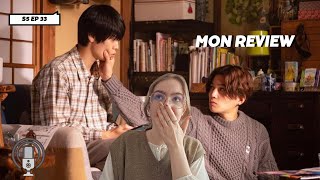 Mon avis sur le Film BL My Beautiful Man Eternal [upl. by Llertnahs]