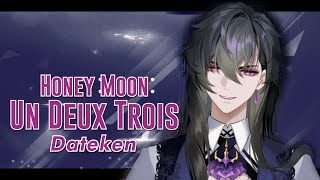 【Pierre Murasaki】Honey Moon Un Deux Trois  DATEKEN pierremurasaki Karaoke Clip 20240918 [upl. by Jordanna]