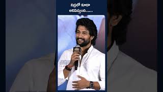 Natural Star Nani Speech At Saripodhaa Sanivaaram Press Meet  Actor nani  Taaza Varthalu [upl. by Hairas]