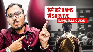 How to Survive in BAMS 1st year  BAMS 1st Year Survival Guide ✅ [upl. by Leinnad]