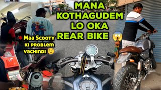 Mana Kothagudem lo oka Rear BIKE 🏍😱  ma scooty ki problem vachindi [upl. by Seafowl]