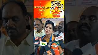 vanniyarreservation MBC PMK PSMF drramadoss ramadoss vanniyar anbumaniramadoss news tami [upl. by Houghton]