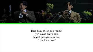 BTS JIMIN amp V  FRIENDS LETRA FACIL  FACIL PRONUNCIACION [upl. by Gerard]