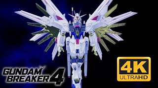 Gundam Breaker 4 高達創壞者4 這個更新是10分神作🙂突擊自由極amp卡利班帕梅特刻痕5 [upl. by Gillan880]