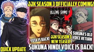 Jujutsu Kaisen Season 3 Officially Coming Soon🔥 New Teaser amp Release Date  JJK Season 2 in Hindi [upl. by Etteniotna725]