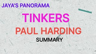 TINKERS BY PAUL HARDING  SUMMARY [upl. by Mindy]