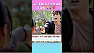 kartik naira mohsinkhan😰😭💔 shivangijoshi yerishtakyakehlatahai youtubeshorts trending shorts [upl. by Dolf]