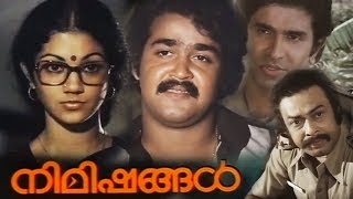 Nimishangal  Malayalam Movie  Mohanlal Movie  Crime Thriller Movie  Speed Klaps [upl. by Etnovad675]