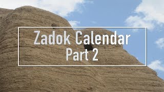 Zadok Calendar In The Dead Sea Scrolls Part 2 [upl. by Regdirb600]