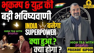 Prashant Kapoor on Vedic Astrology World War Earthquakes Market ET UFO and Big Predictions [upl. by Eba]