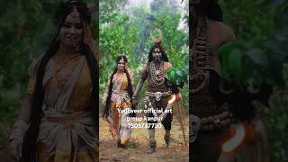 Tu hai ek chamakta Badal mahakal dance aghori shorts subscribe photography best trending [upl. by Carman]