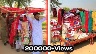 Most beautiful wedding in Pakistan  Biggest traditional marriage ceremony in desert village [upl. by Keram]