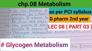 metabolism biochemistry d pharmacy 2nd year  Part 3  ‎Thepharmacourse2O [upl. by Kerns359]