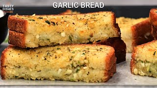 Cheesy Garlic Bread Recipe Ready in 15 Minutes  Garlic Bread Simple amp Delicious NoOven [upl. by Atirehc500]