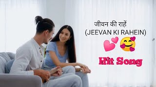 Latest Bollywood Romantic Songs 2024  Best New Hindi Songs of 2024  The Best of Love Mashup 2024 [upl. by Cerveny]