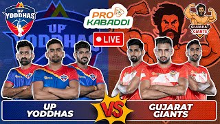 🔴 PKL 11 Live  UP Yoddhas Vs Gujarat Giants  Pro Kabaddi League 2024  PKL Season 11 [upl. by Madel]