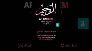 Ar raheen the especially merciful [upl. by Gottfried]