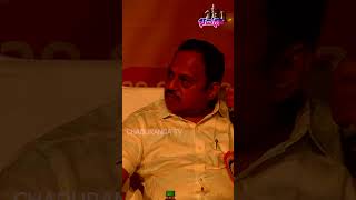 Madhura Gana  Chaduranga TV  bangalore music [upl. by Teirrah]