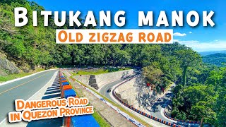 RIDES SA BITUKANG MANOK NG QUEZON PROVINCE  OLD ZIGZAG ROAD  QUEZON PROTECTED LANDSCAPE [upl. by Anawot559]