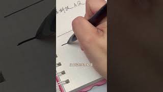 Its so easy to use for making hand diaries Quickdrying and smooth Uni Mitsubishi hand diary [upl. by Nygem]