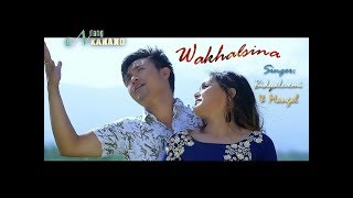 Wakhalshina  Manipuri Film  quotNang Kananoquot  Official Song Release [upl. by Thea631]