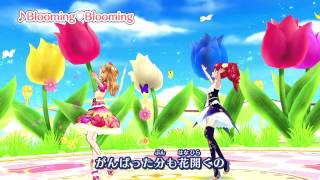 アイカツ！ミュージックビデオ『Blooming♡Blooming』をお届け♪ [upl. by Odlonra]