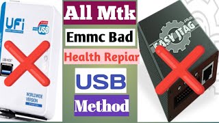 All MTK Emmc Repair Bad Health Without UFIEASYJTAG USB METHOD [upl. by Lienad938]