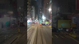 Des Voeux Road Hong Kong travel [upl. by Enrico]