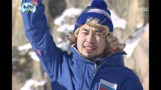 Infinite Challenge Winter Olympic Games 01 동계올림픽 20110212 [upl. by Anahpos]