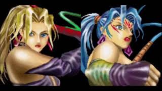 Battle Arena Toshinden Game Music  Sofias Theme Slowed amp Low Pitched [upl. by Newhall196]