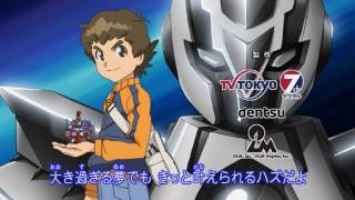 Danball Senki ダンボール戦機  OP HD [upl. by Guyer]