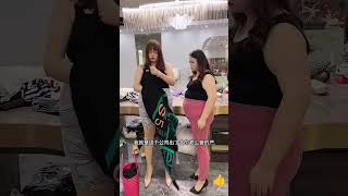 leggings skirtfashion fashion skirt baby plussize music remix newsong song [upl. by Eehtomit952]