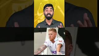 Ben stokes 😔allrounderben stokesdream100kplease subcribe [upl. by Winnick]